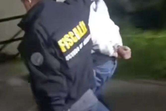 Policías
